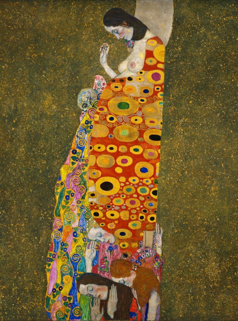 Espoir II