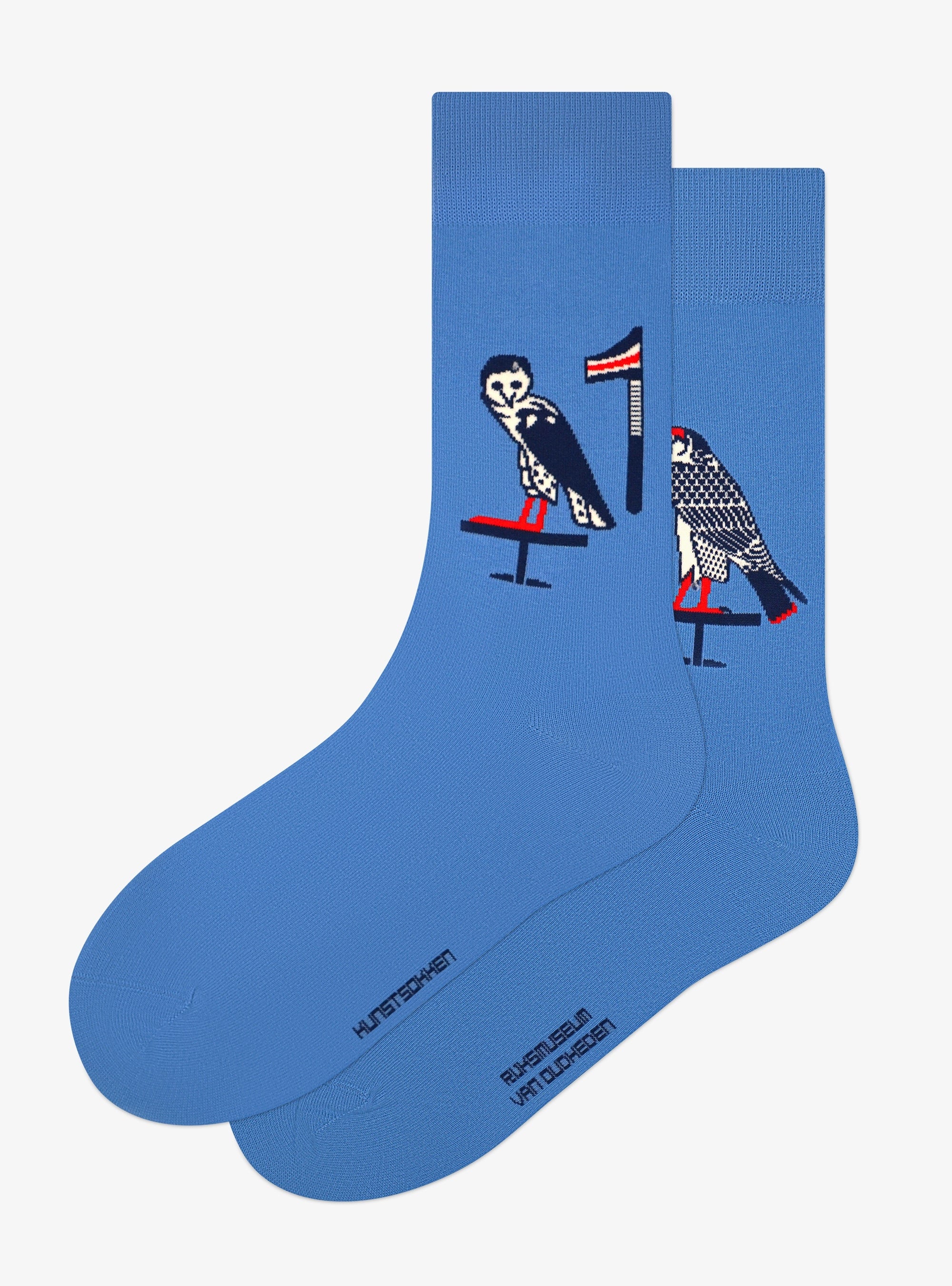 Rijksmuseum van Oudheden 2-pack