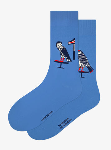 Egyptische Vogels - Sarcofaag van Peftjaoeneith